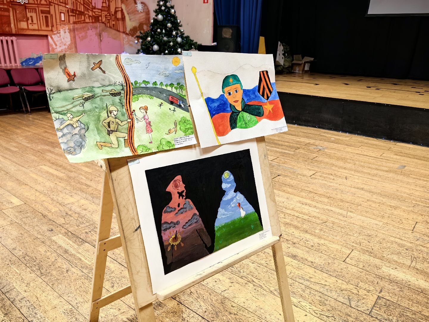 конкурс, День героя Отечества, Юнармия, номинация, грамота,