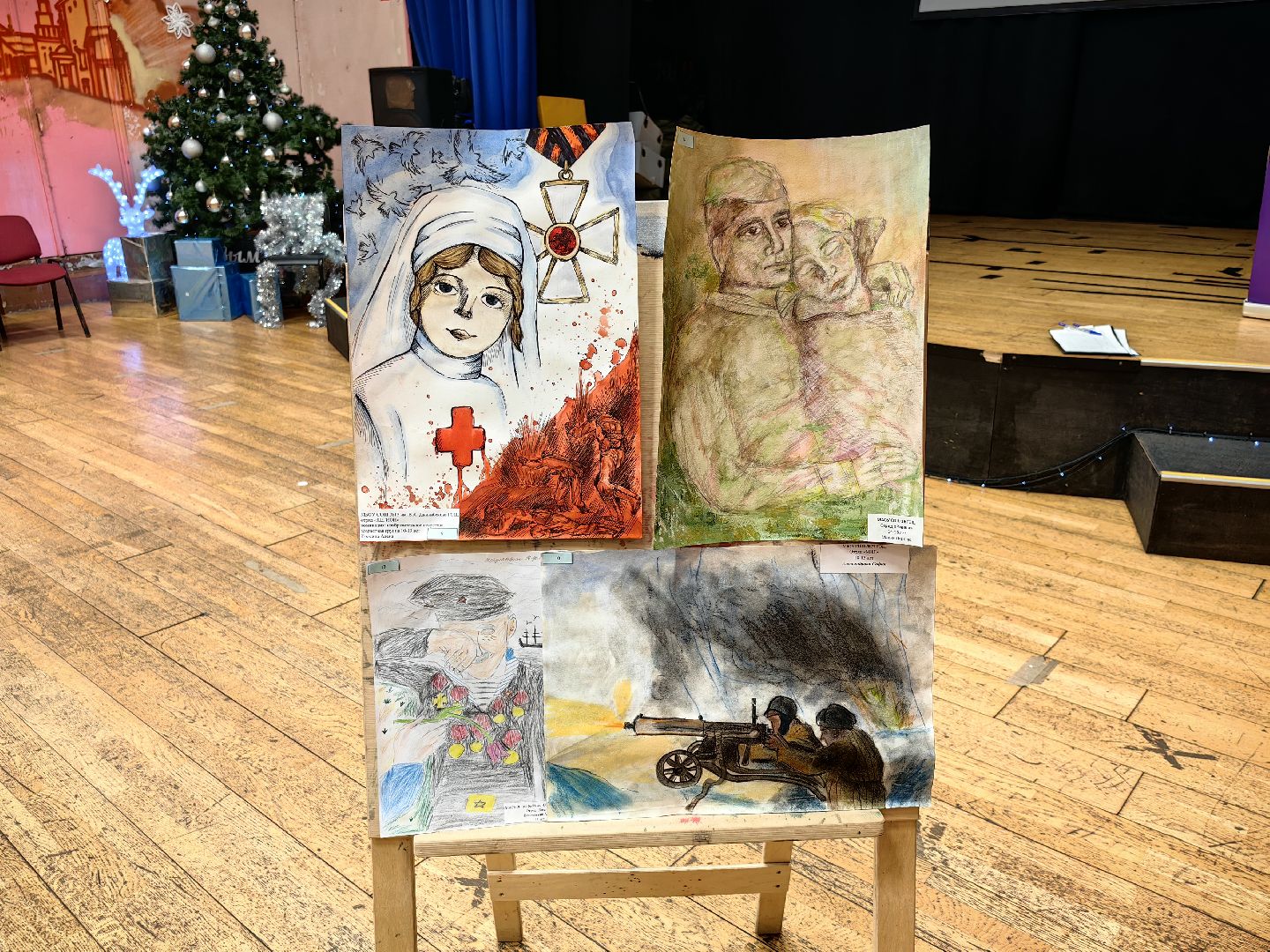 конкурс, День героя Отечества, Юнармия, номинация, грамота,