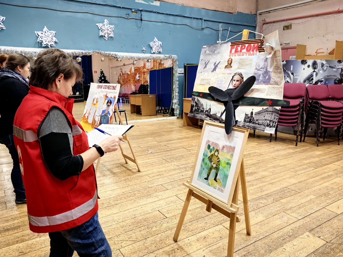 конкурс, День героя Отечества, Юнармия, номинация, грамота,