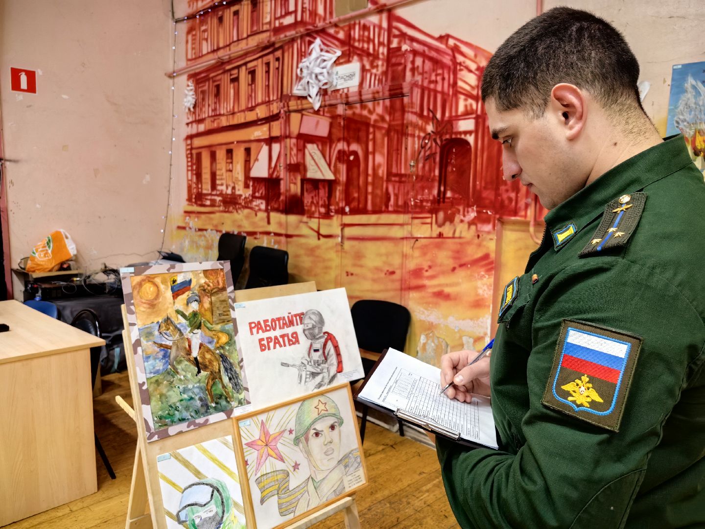 конкурс, День героя Отечества, Юнармия, номинация, грамота,