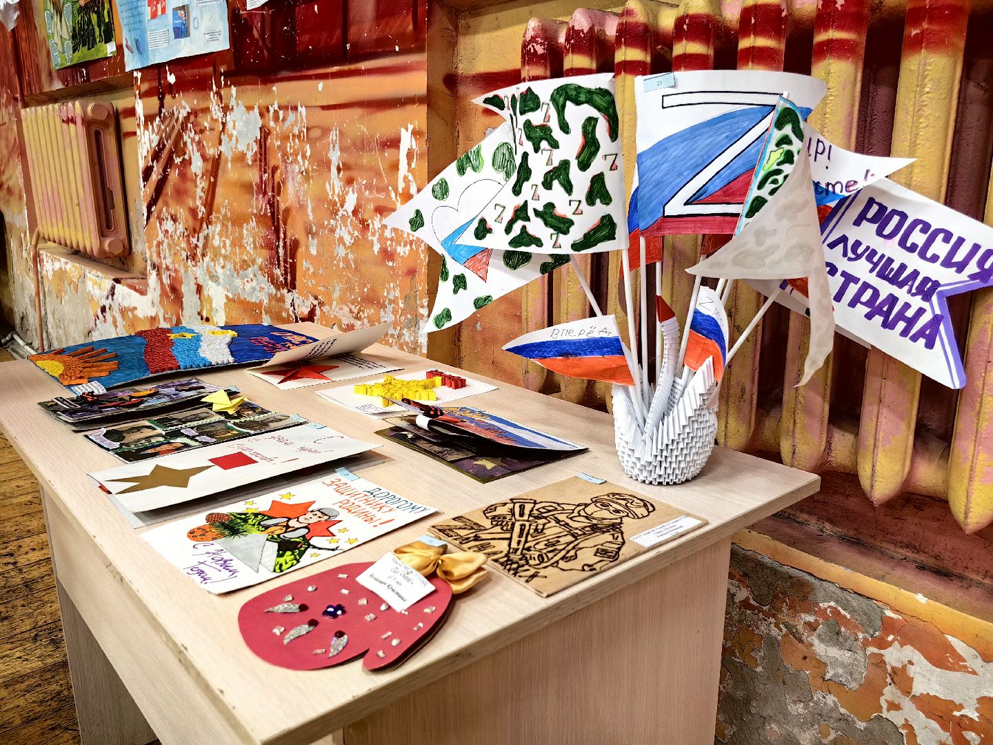 конкурс, День героя Отечества, Юнармия, номинация, грамота,