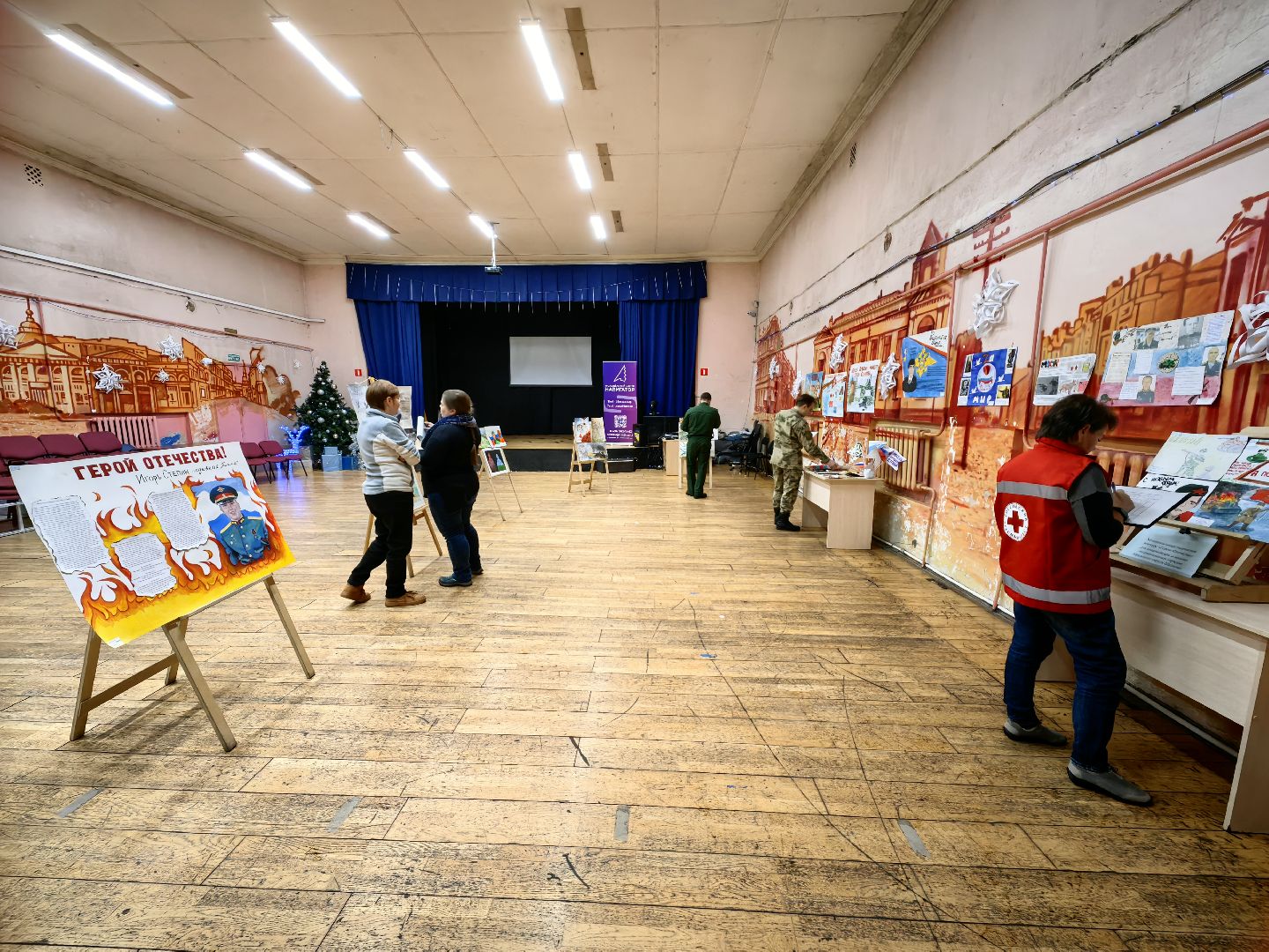 конкурс, День героя Отечества, Юнармия, номинация, грамота,