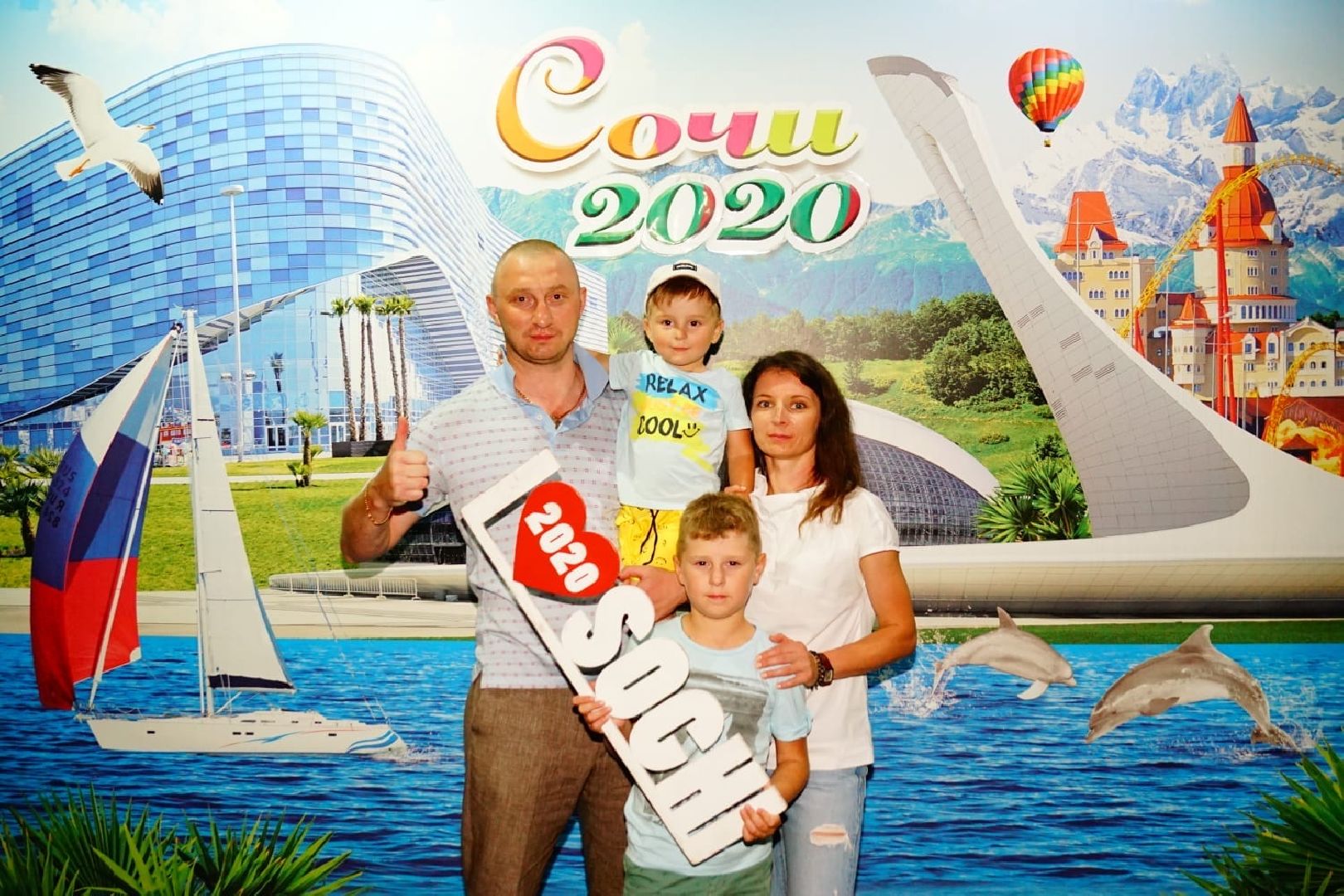 Балашиха, Подмосковье, СВО, Комитета семей воинов Отечества в Балашихе,