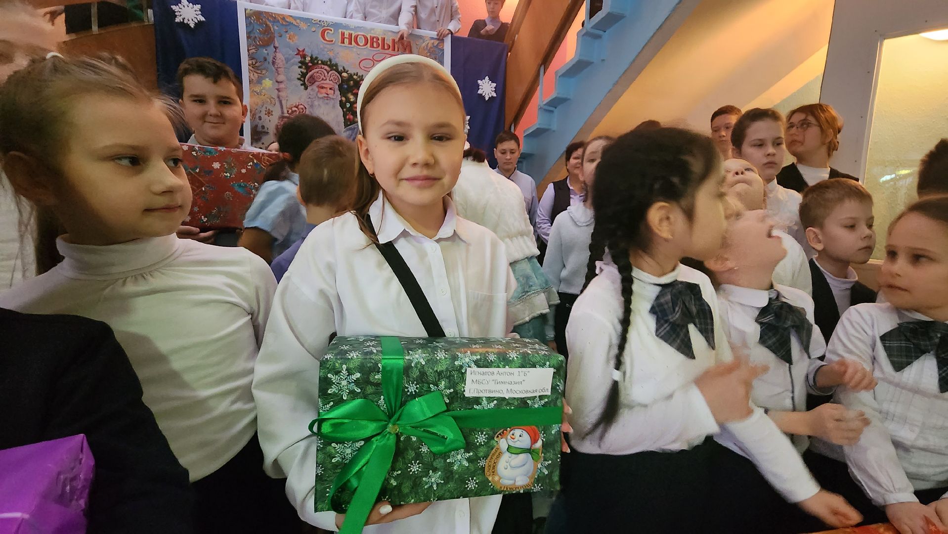 протвино, елочка добра, детям Луганска, благотворительность, новый год,