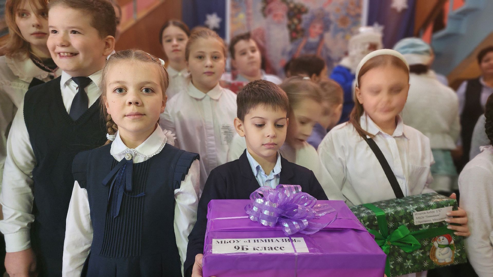 протвино, елочка добра, детям Луганска, благотворительность, новый год,