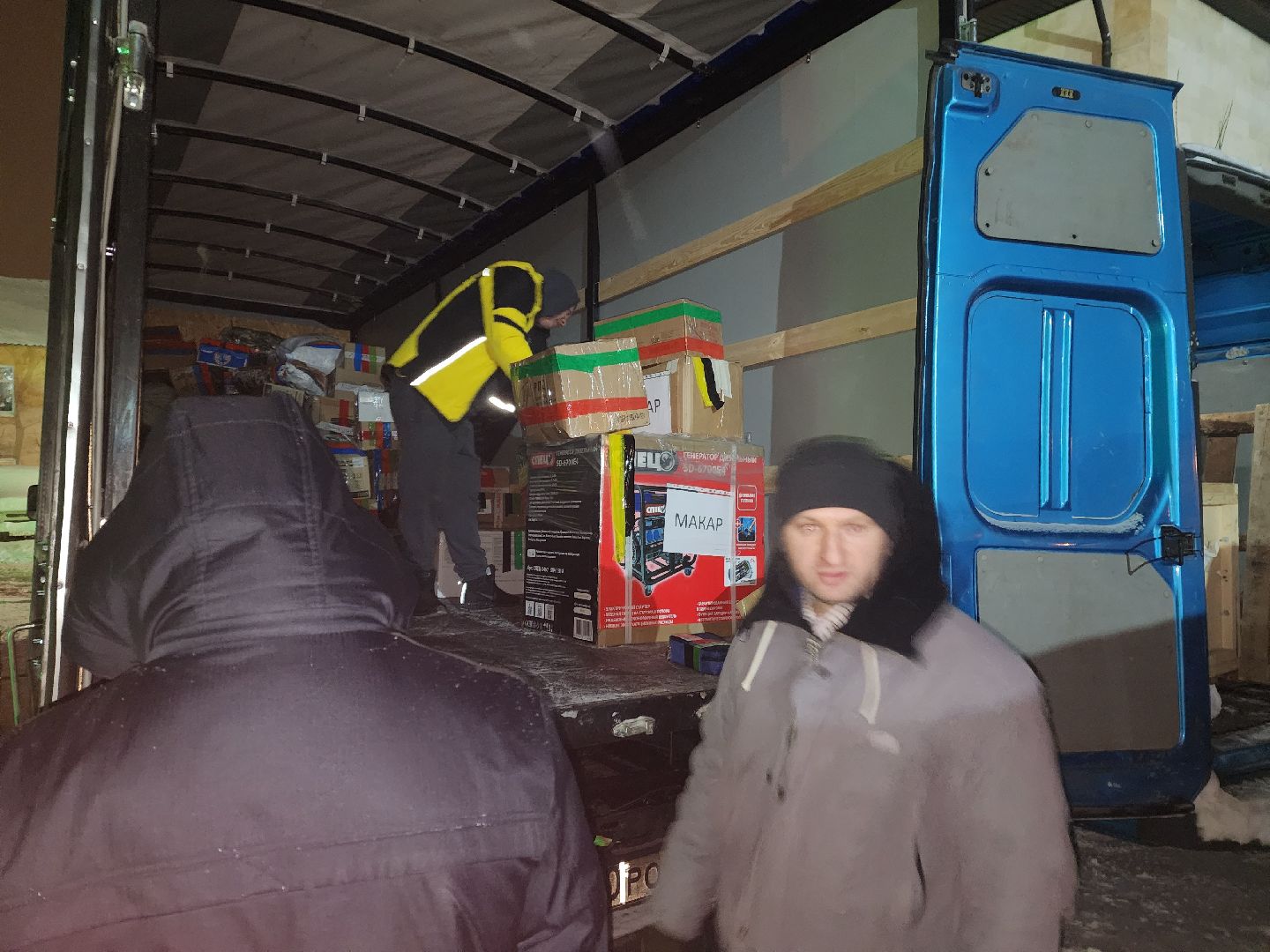 красноармейск, г.о. пушкинский, помощь бойцам сво, волонтеры,