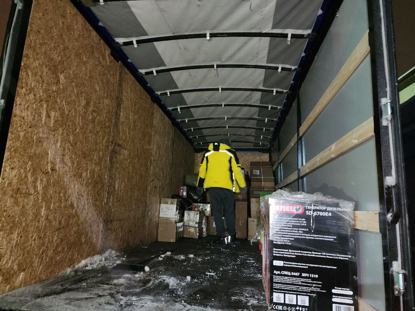 красноармейск, г.о. пушкинский, помощь бойцам сво, волонтеры,