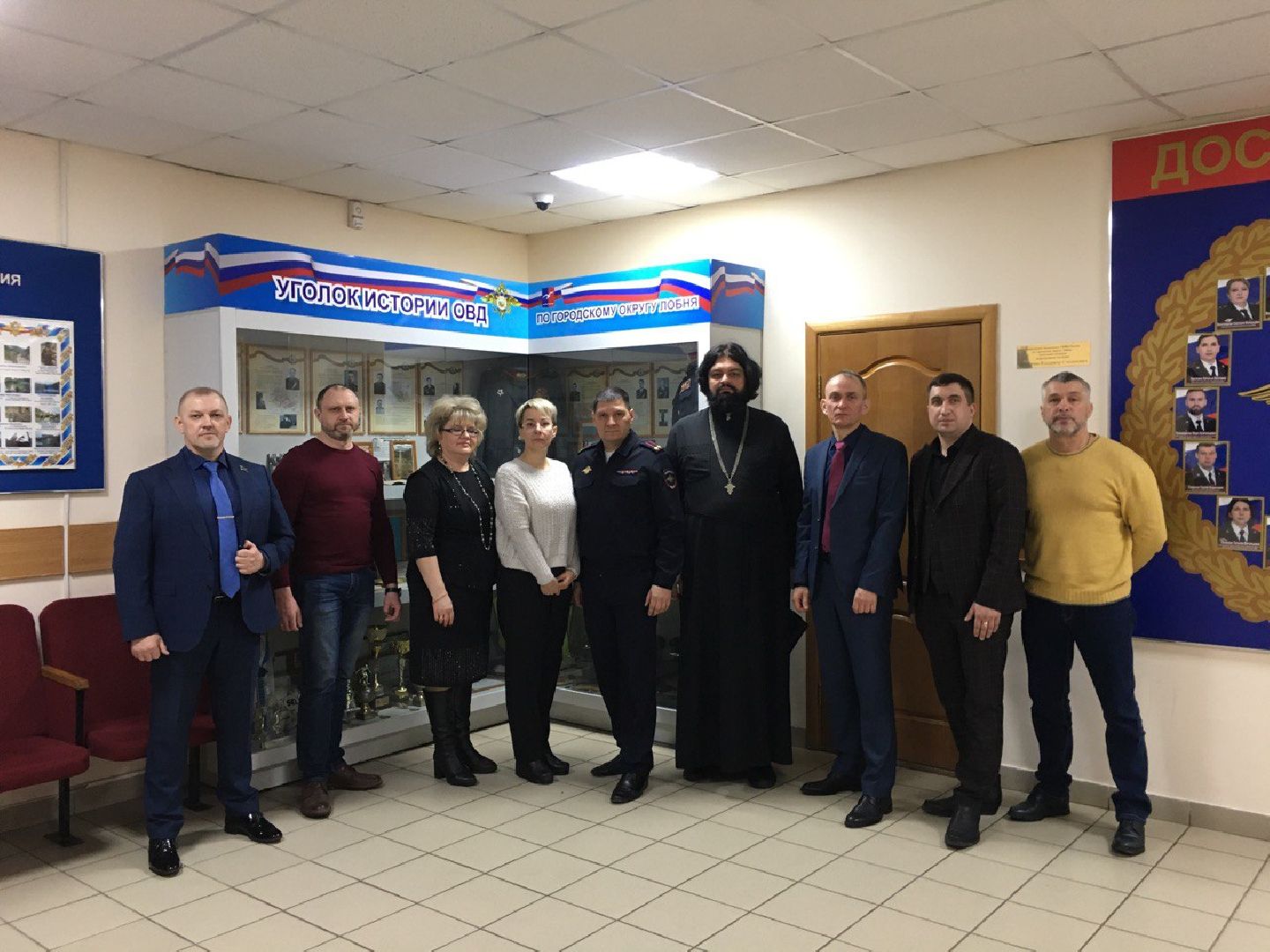 полиция, общество, омвд,