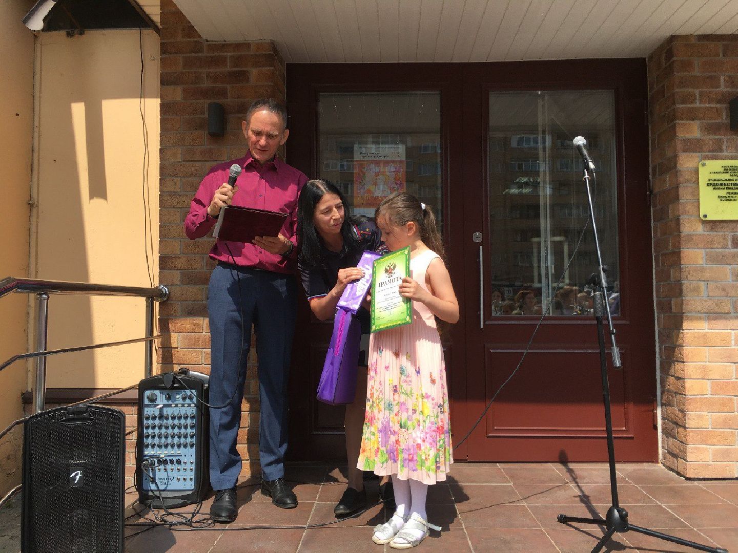 полиция, общество, омвд,