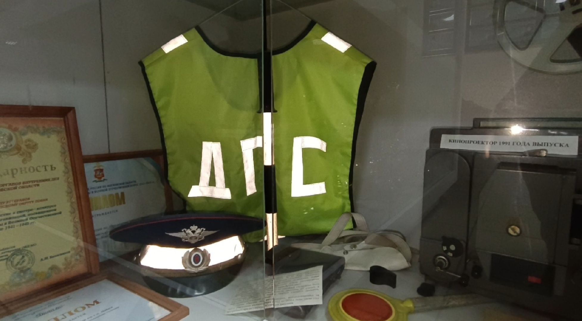 полиция, общество, омвд,