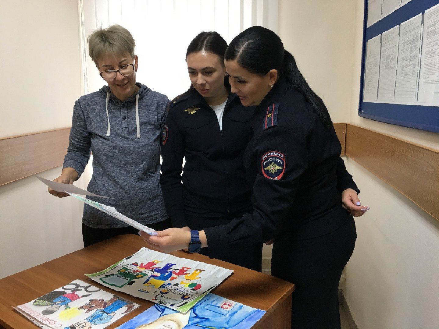 полиция, общество, омвд,