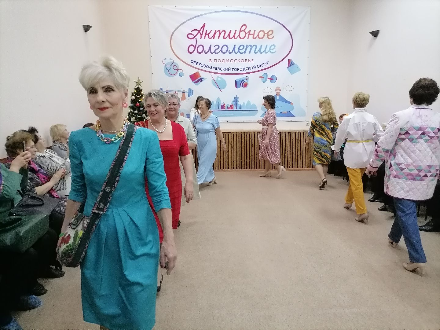 активное долголетие, орехово-зуево,