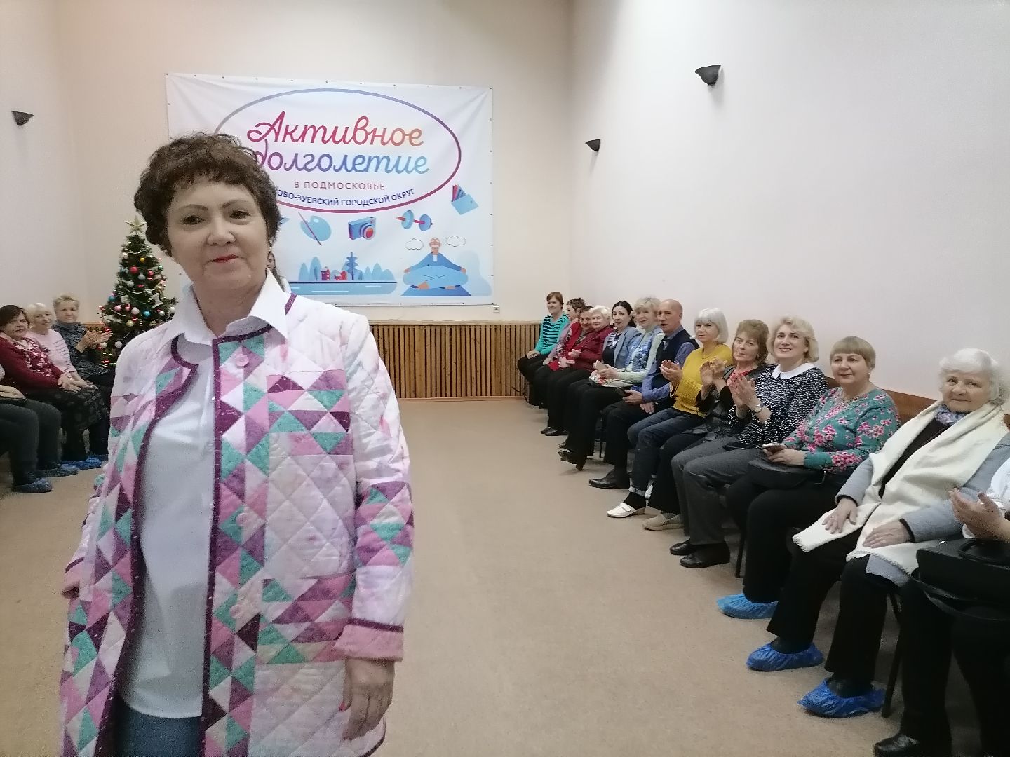 активное долголетие, орехово-зуево,