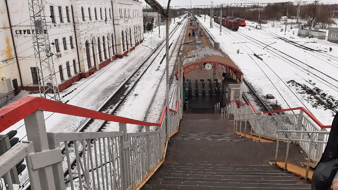 ж/д, строительство дорог, ЖКХ, Серпухов