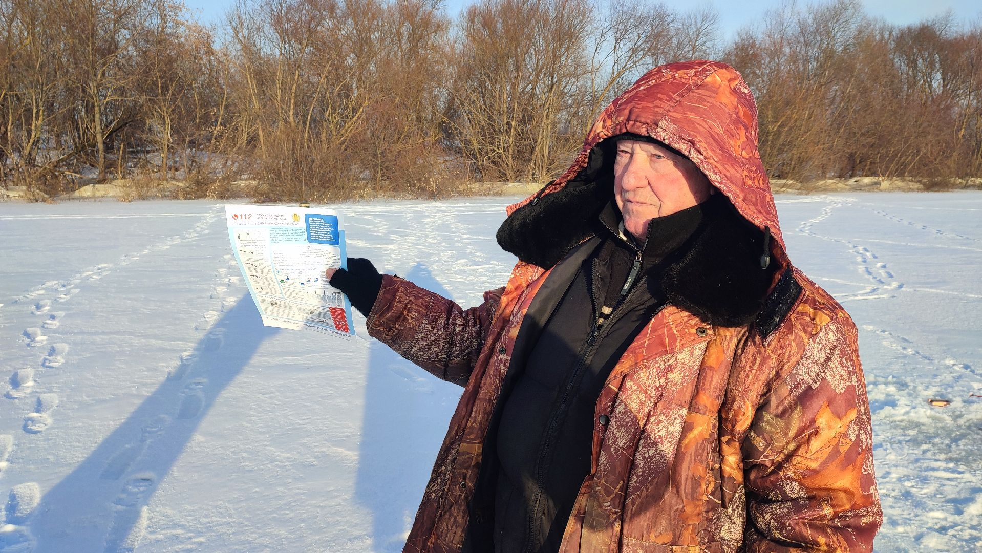 кашира, ока, водно-спасательная станция, рыбаки, лед, судно на воздушной подушке, спасатели,