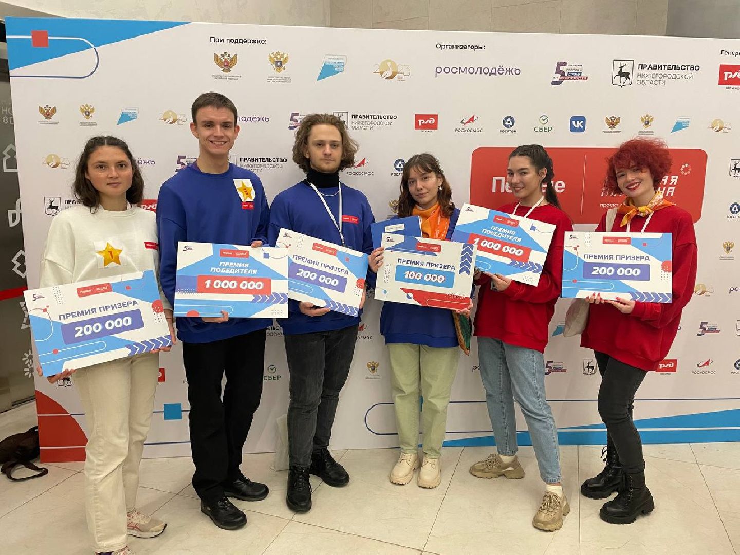 Серебряные Пруды, Большая перемена, Движение Первых, Зарайский педагогический колледж, победитель, наставник, участник,