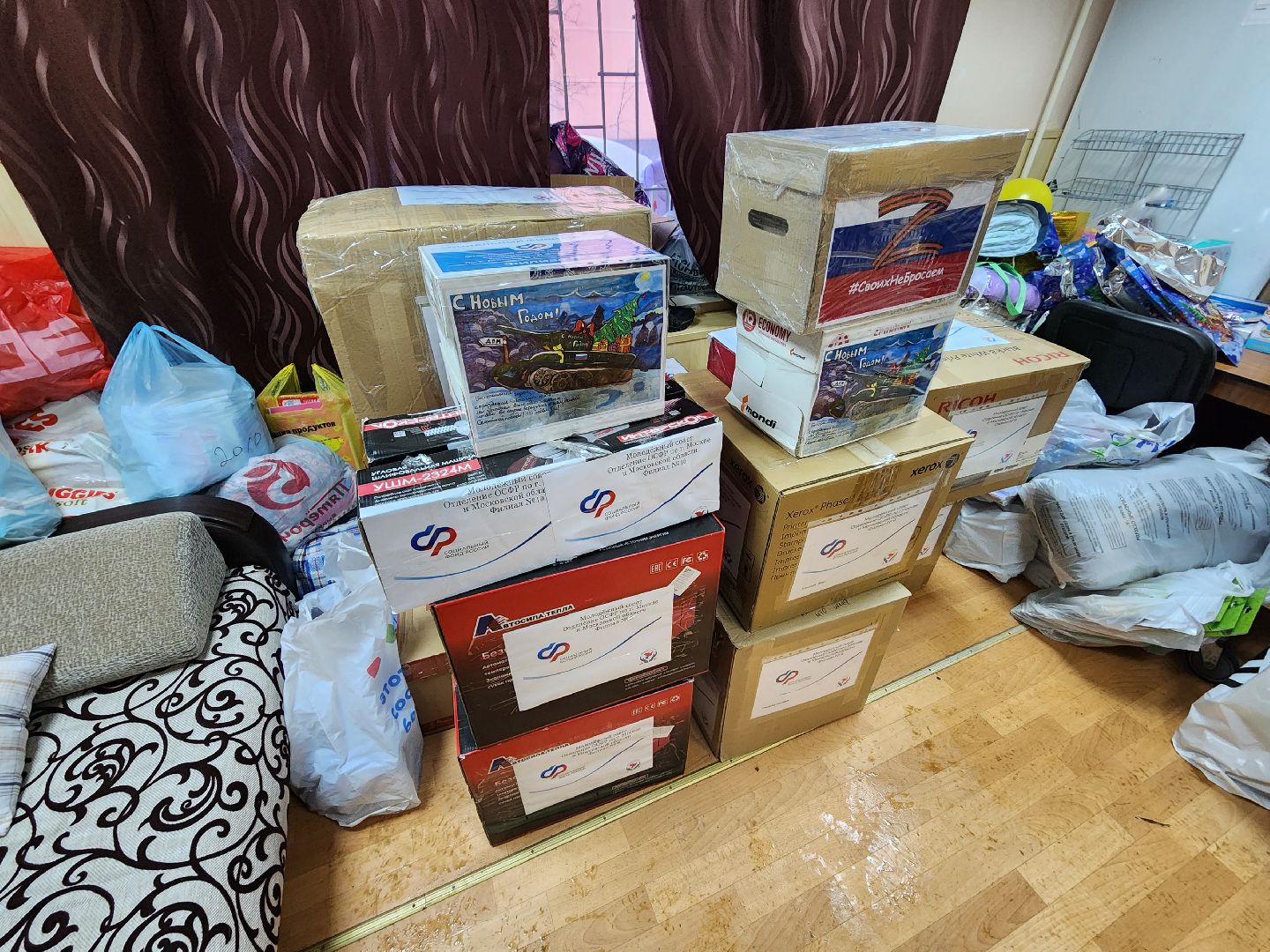 Молодежный совет, Фонд доброе сердце, Помощь, сво, Красногорск,