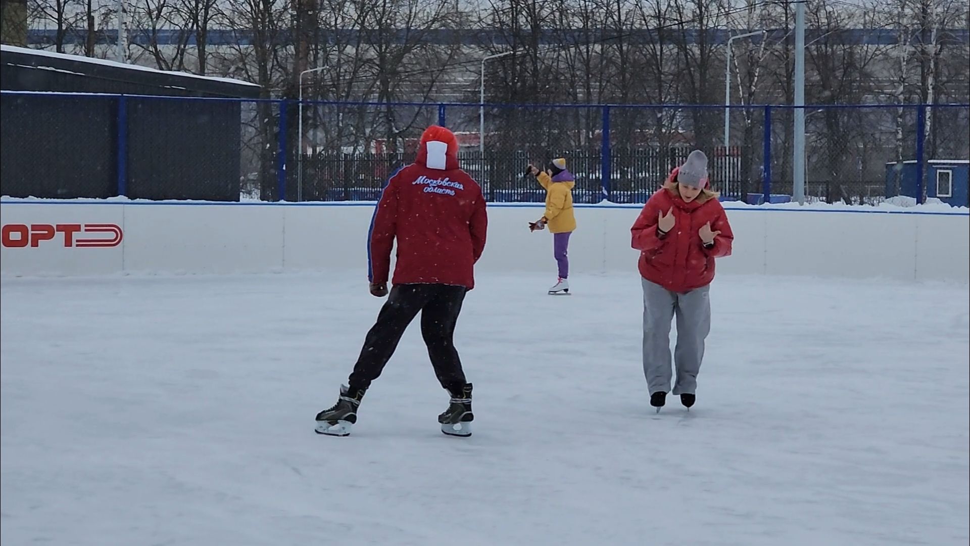 подольск, каток,