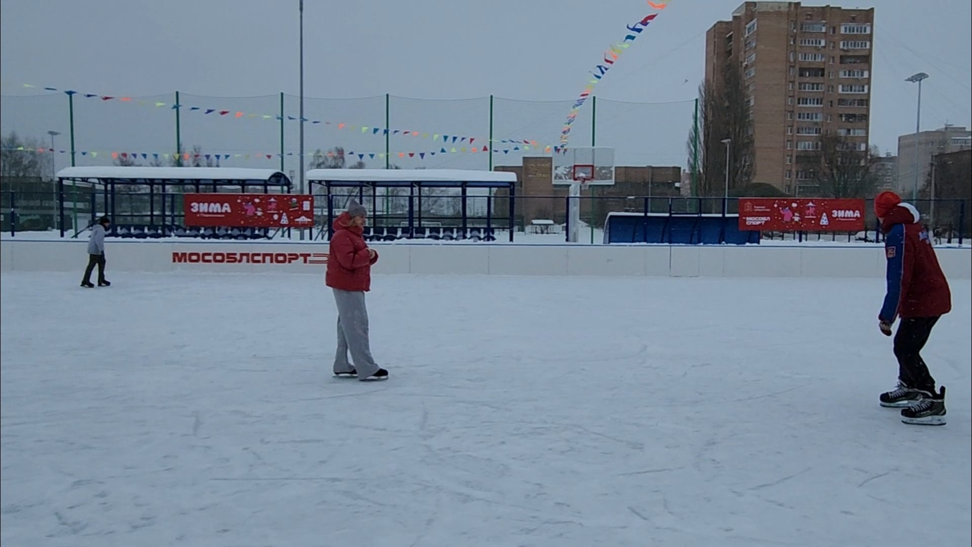 подольск, каток,