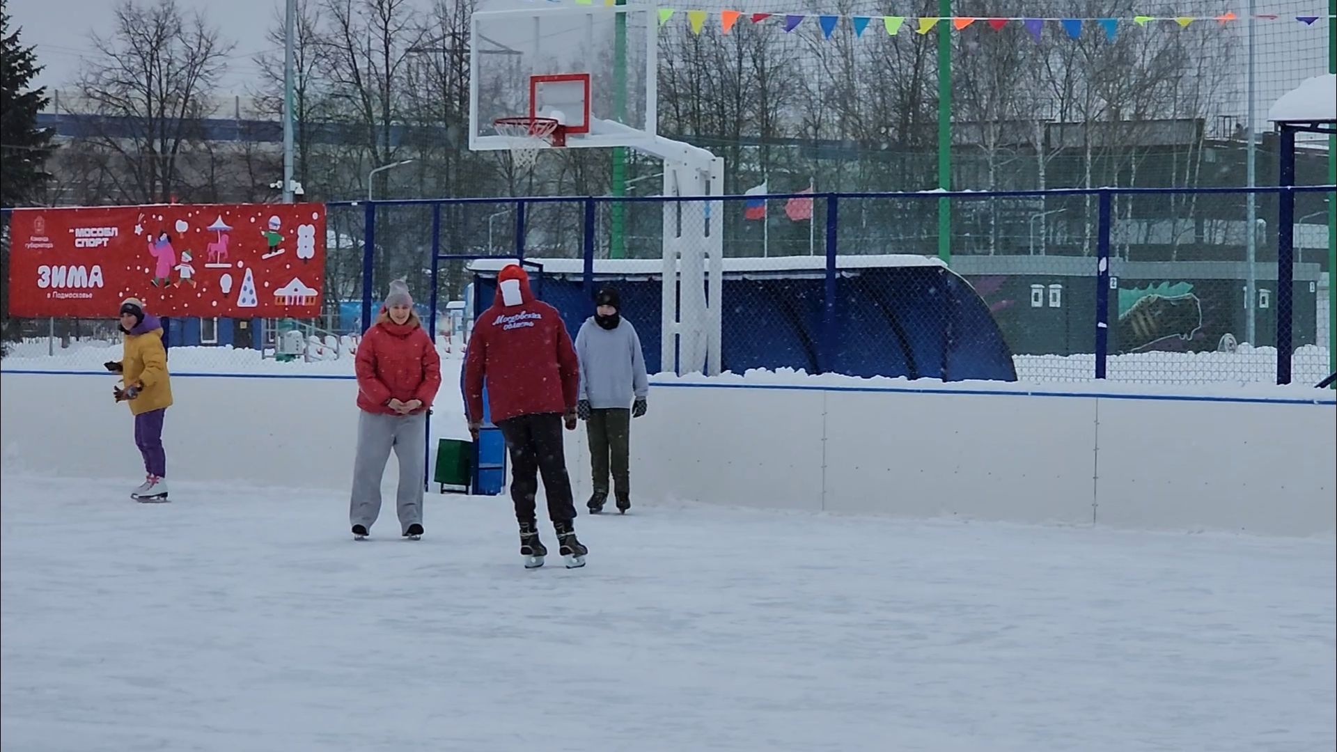 подольск, каток,