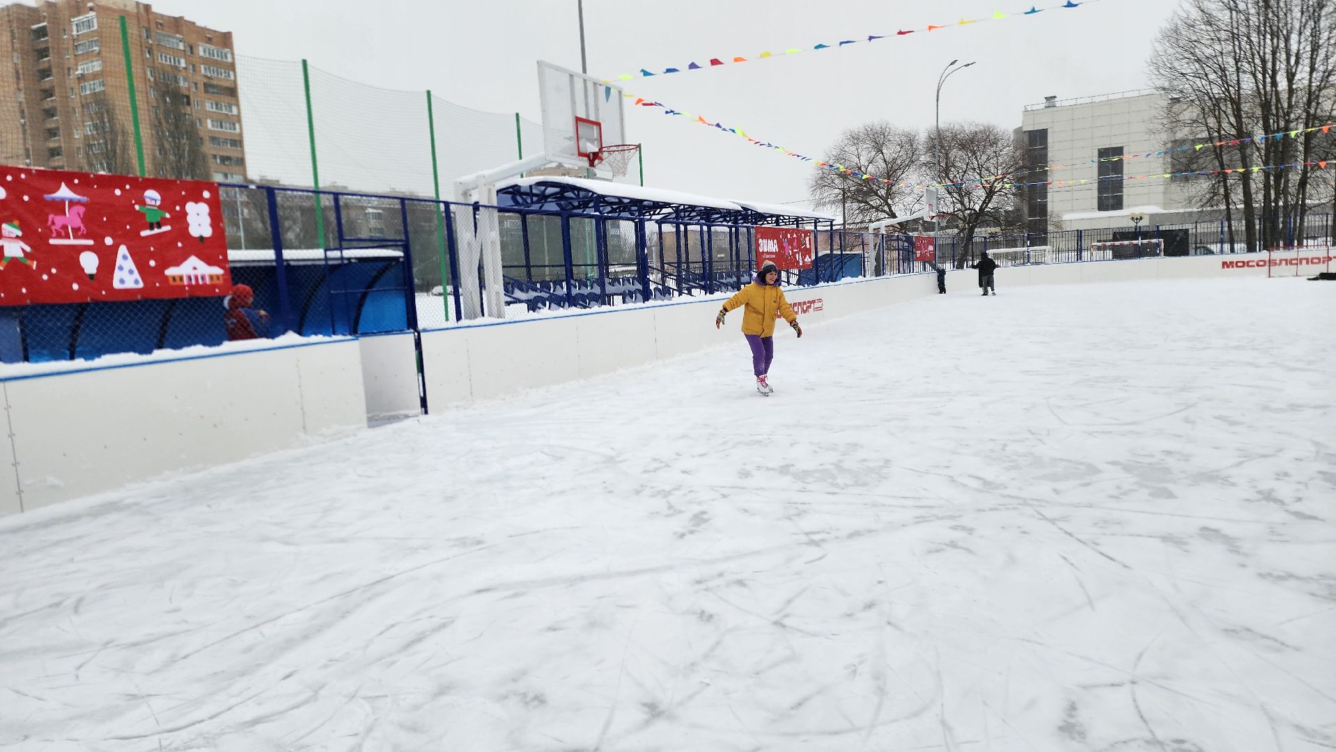 подольск, каток,