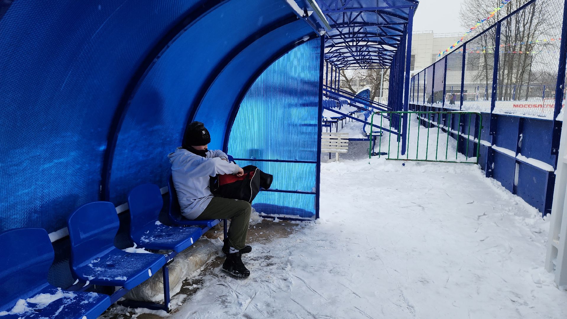 подольск, каток,