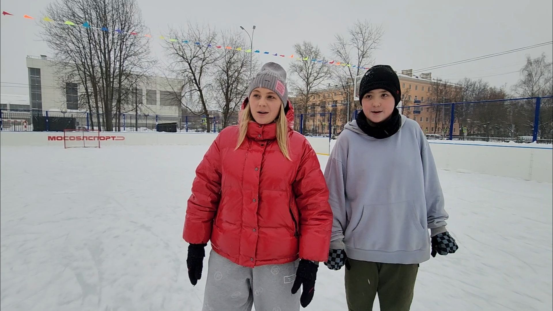 подольск, каток,