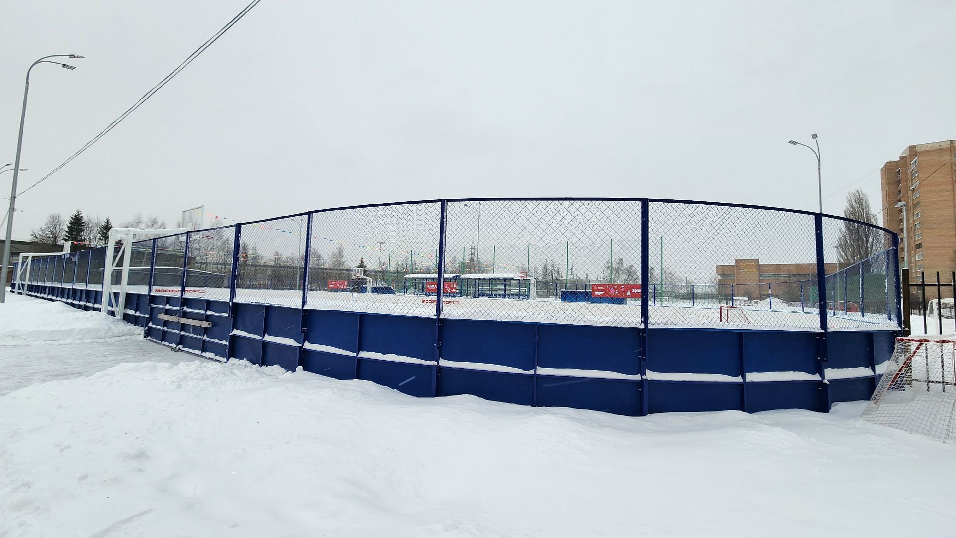 подольск, каток,