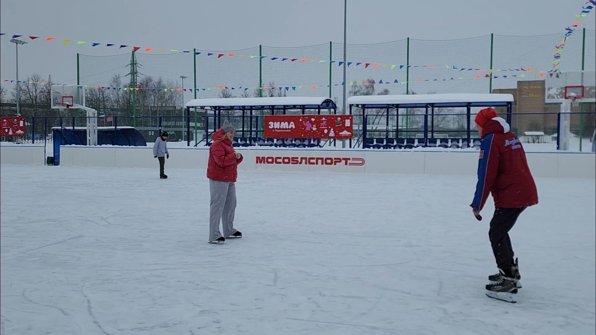 подольск, каток,