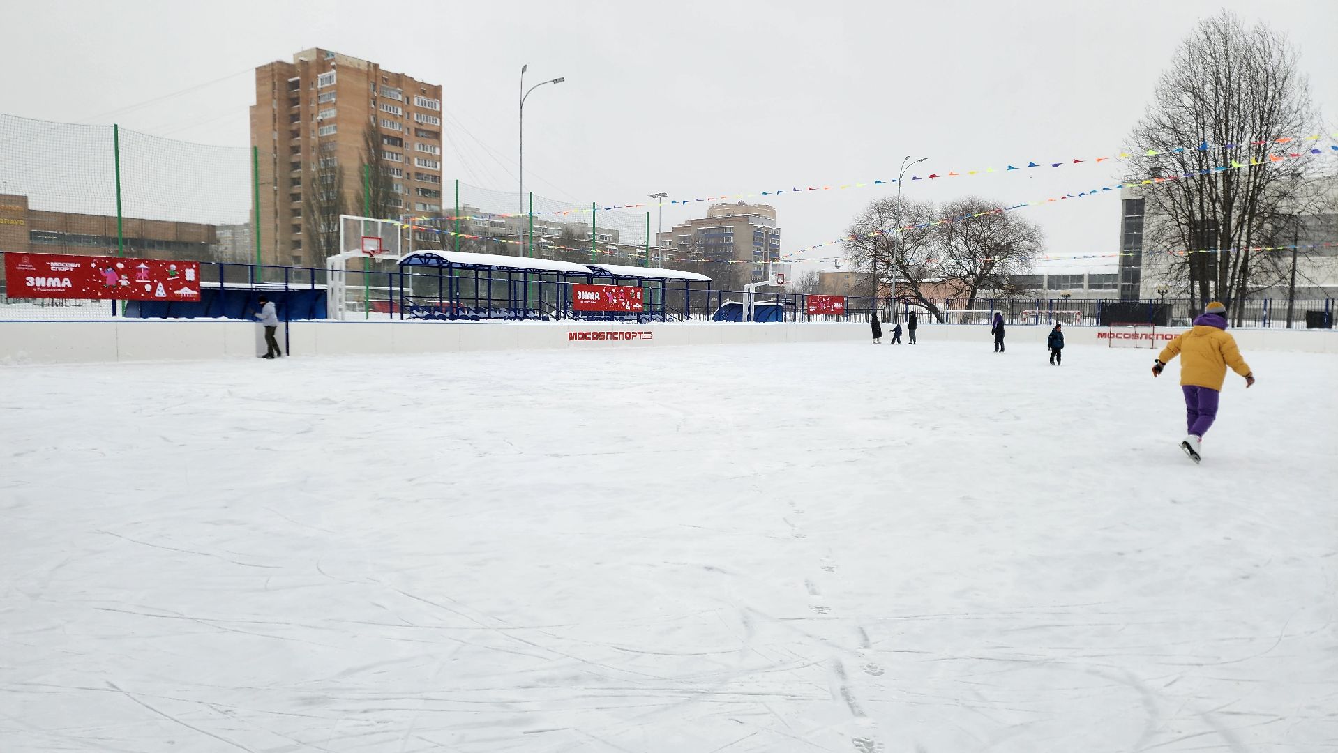 подольск, каток,