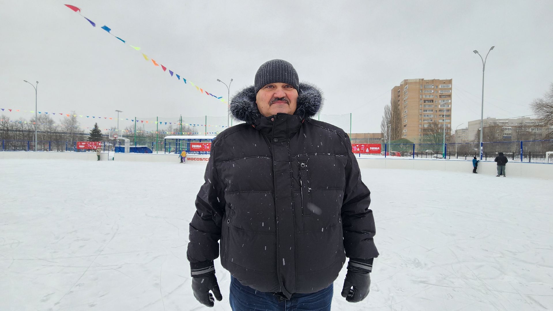 подольск, каток,