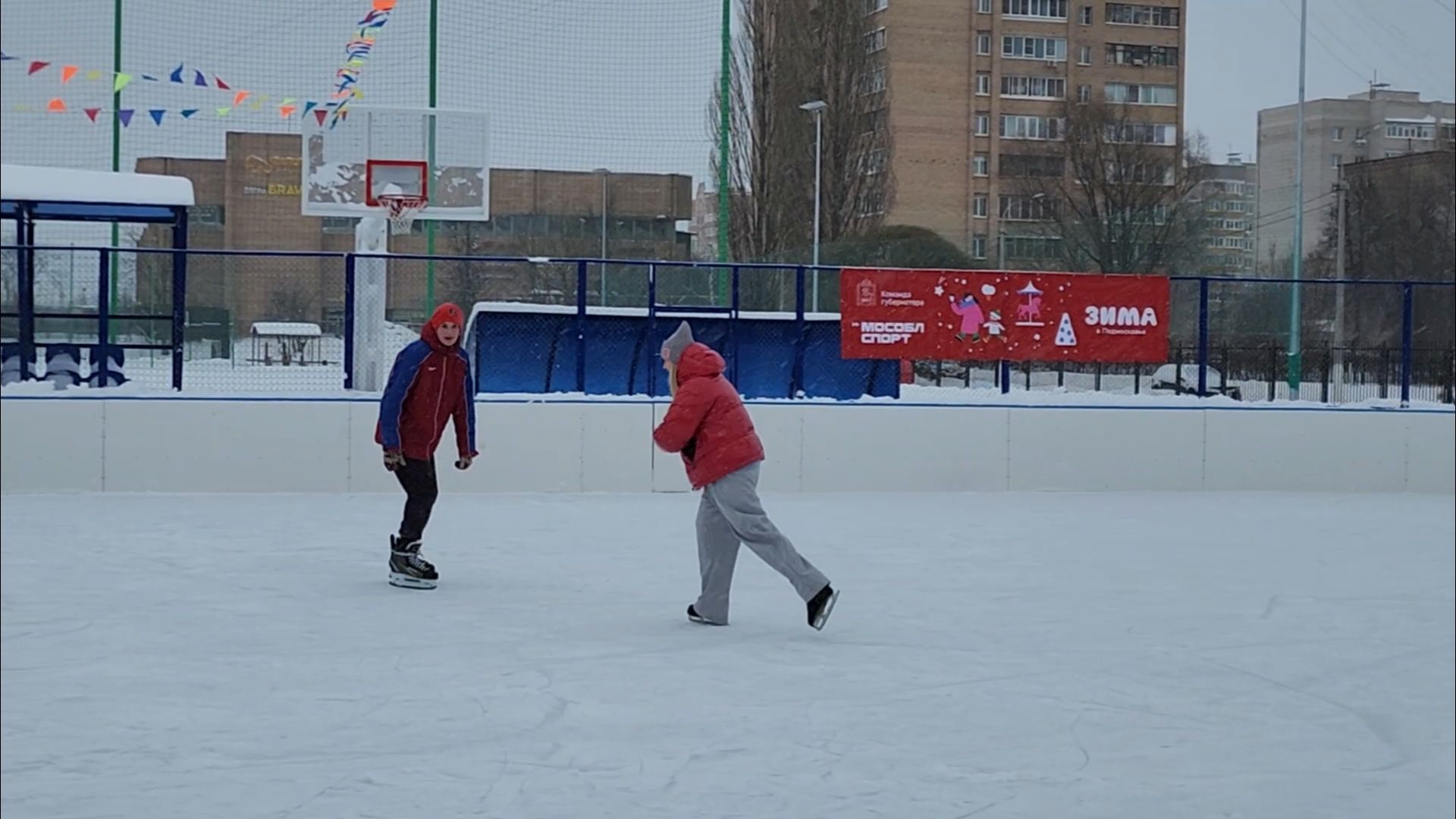 подольск, каток,