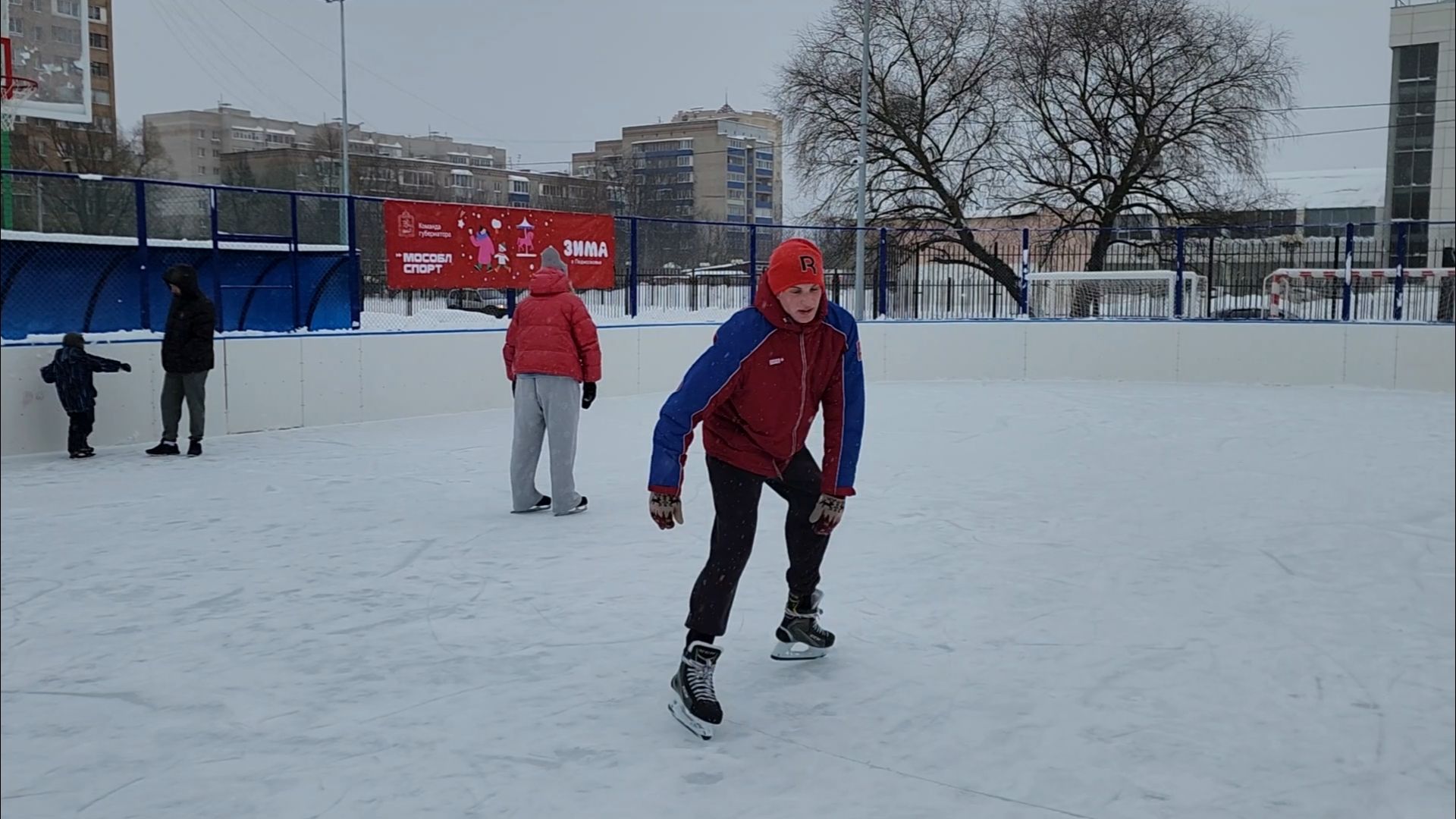 подольск, каток,