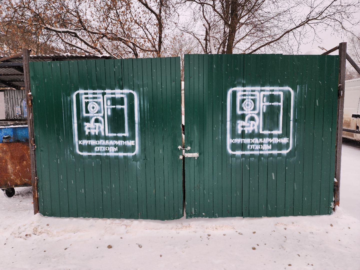 Раменское, жкх, контейнерная площадка на улице Леволинейной в поселке Быково,