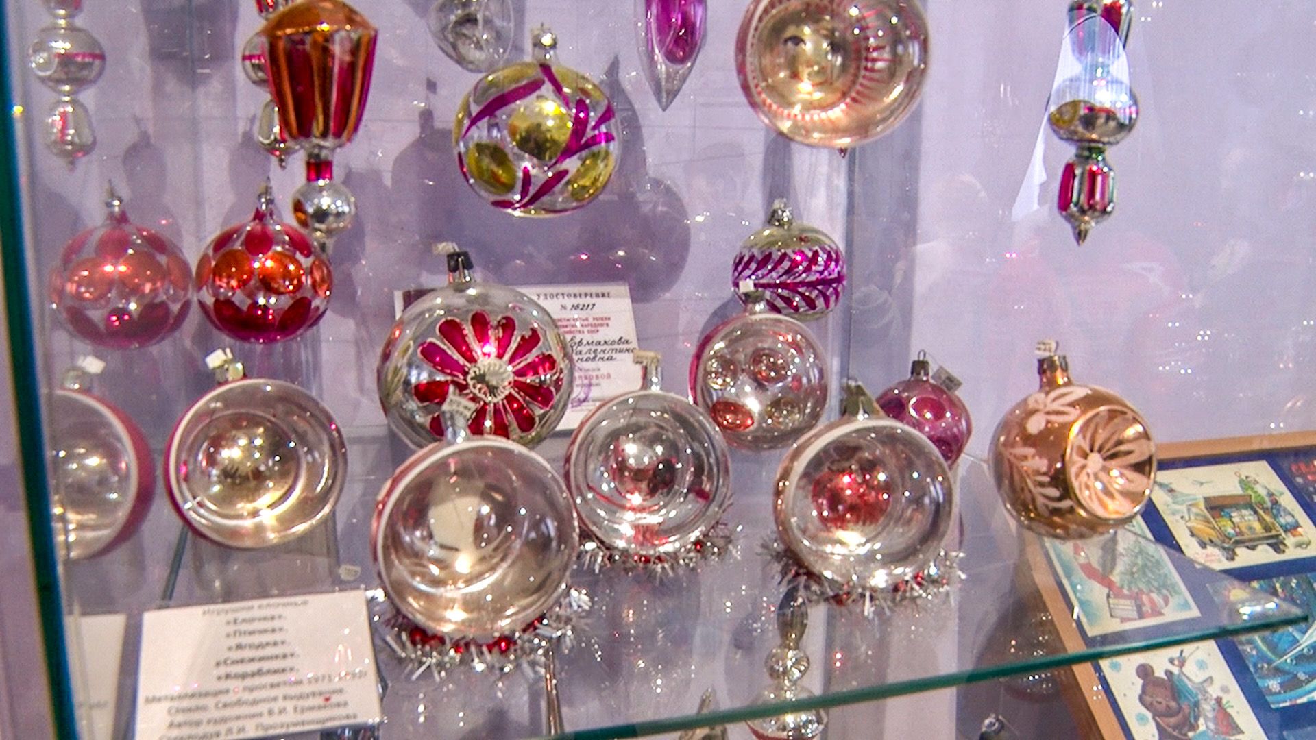 Клин, общество, культура, зима, выставки,