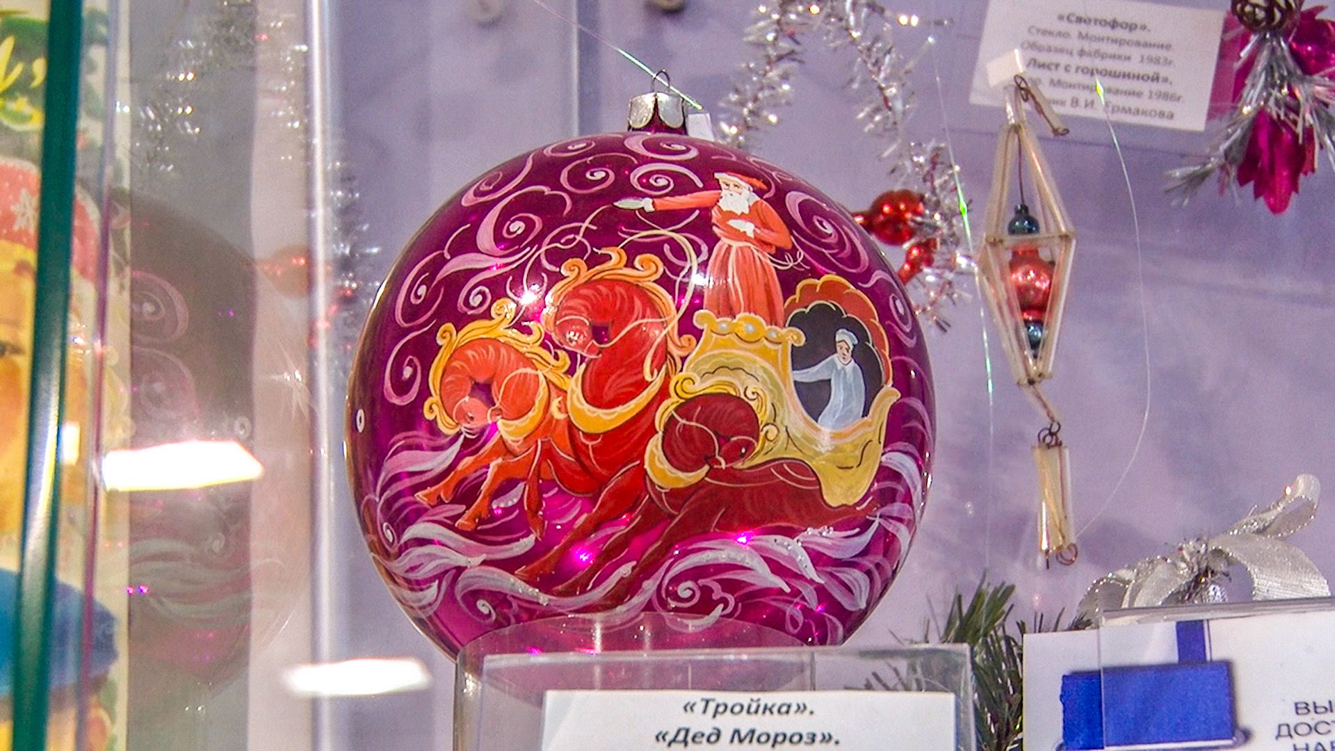 Клин, общество, культура, зима, выставки,