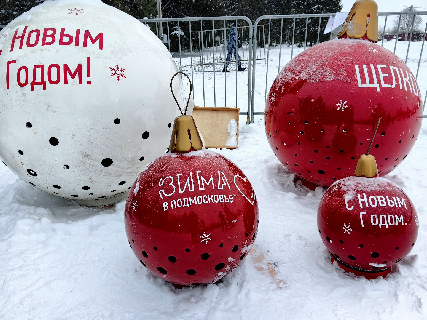 ель, Соборная площадь, главная ель страны, Дед Мороз, Снегурочка,