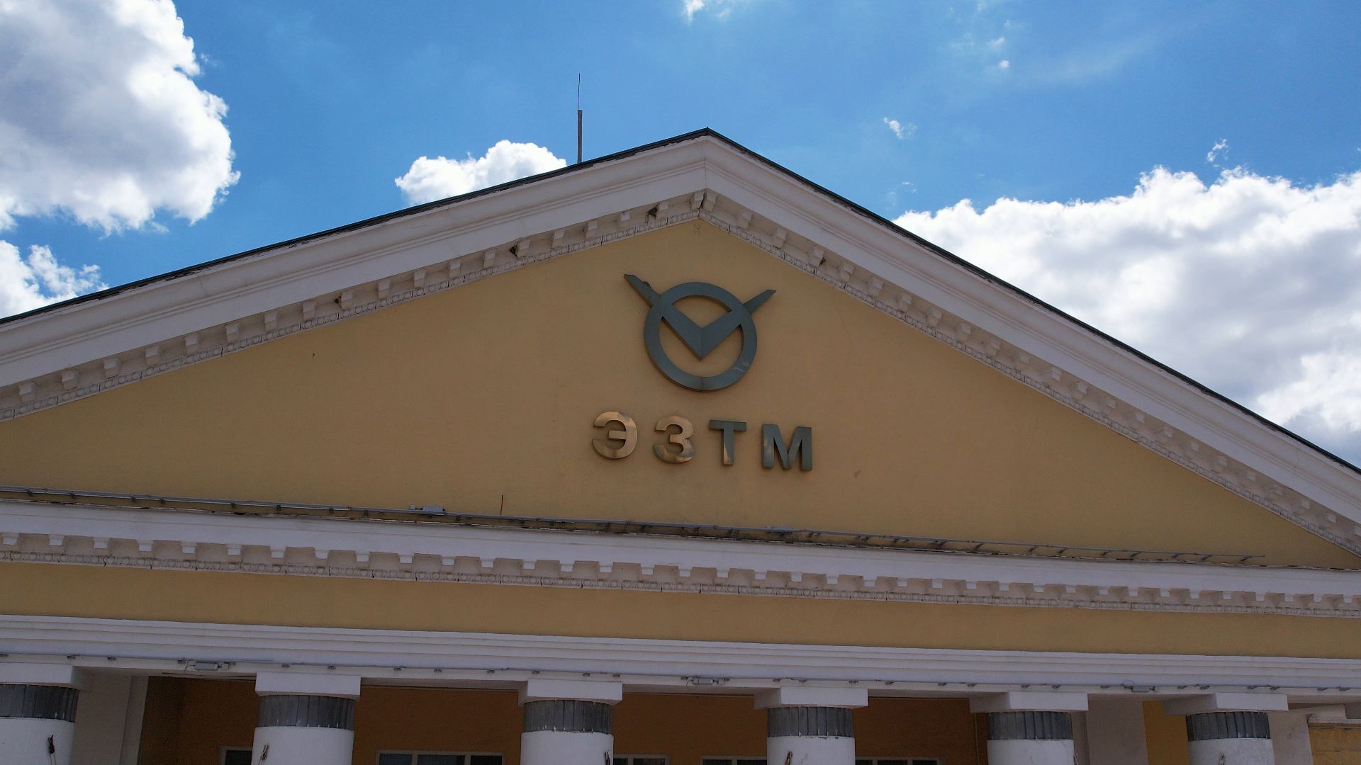 видео с коптера,