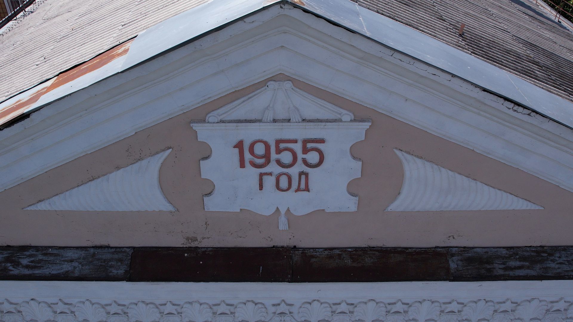 видео с коптера,