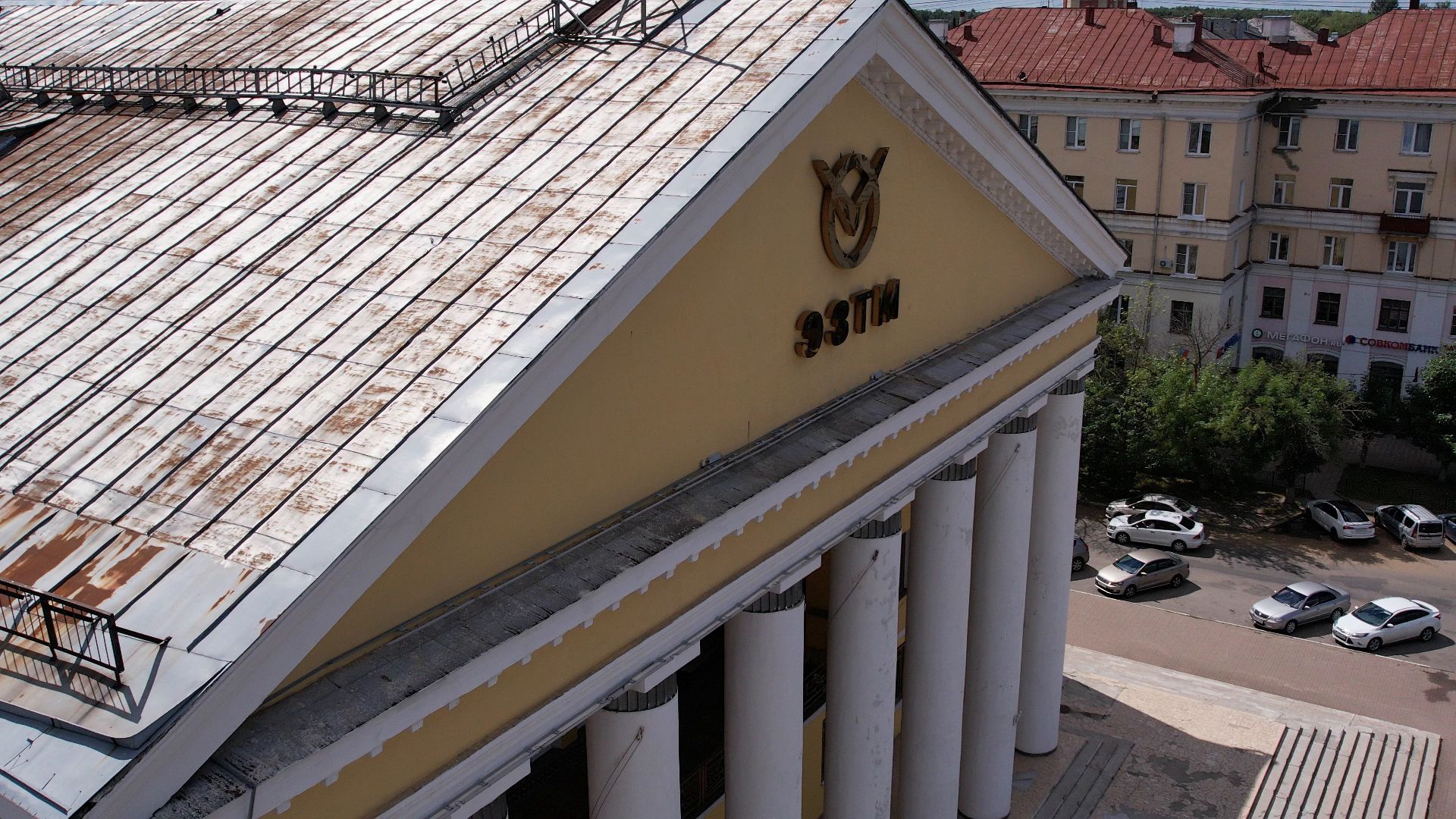 видео с коптера,