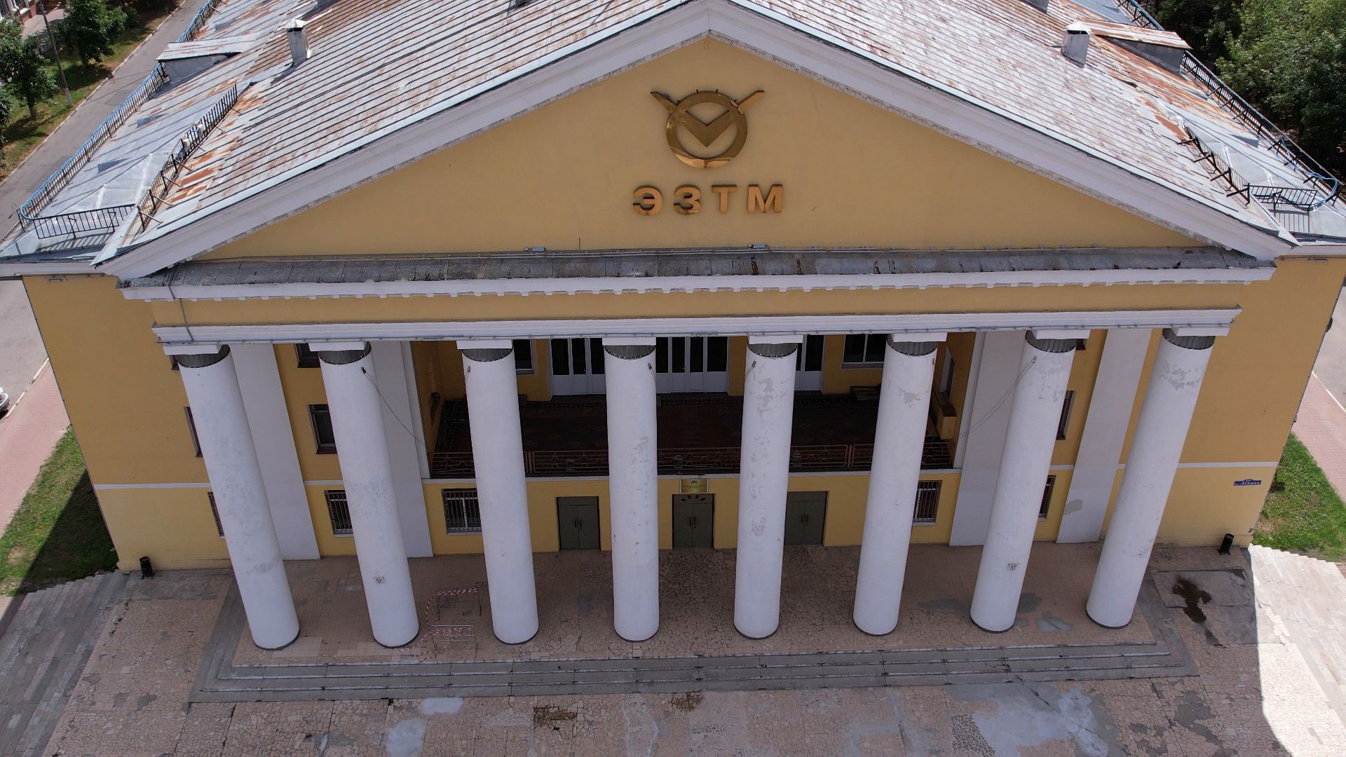 видео с коптера,