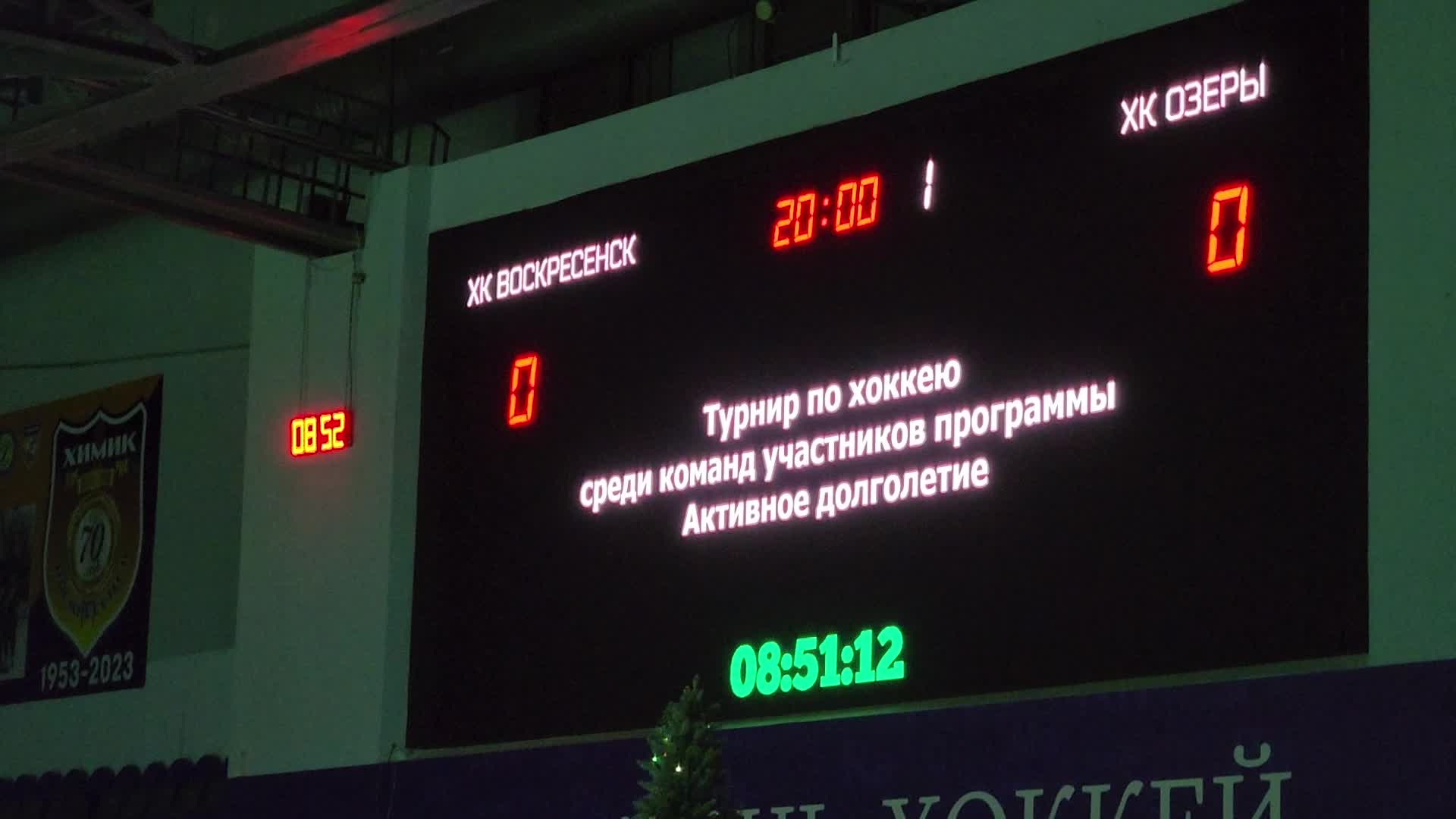 /mediabank_mount//27518/4045c39cf6ed4a3ef5e153168033b534.jpg