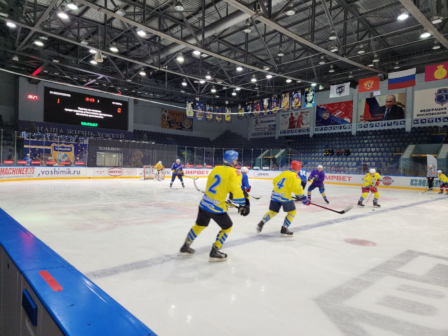 воскресенск, хоккей, спорт, пенсионеры, активное долголетие,