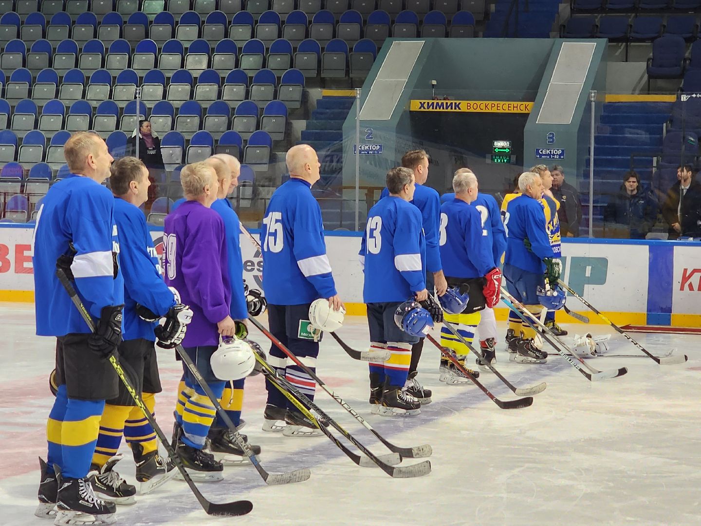 воскресенск, хоккей, спорт, пенсионеры, активное долголетие,