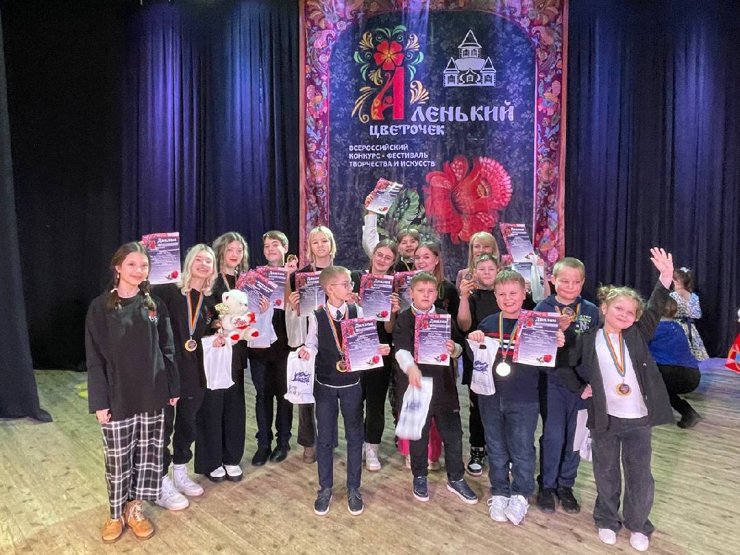 дети, творчество, конкурс, Протвино, Галерка