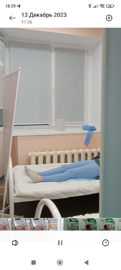 телемедицина, гинеколог, лобня,