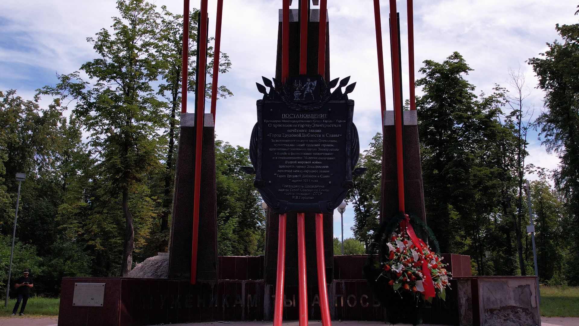 видео с коптера,