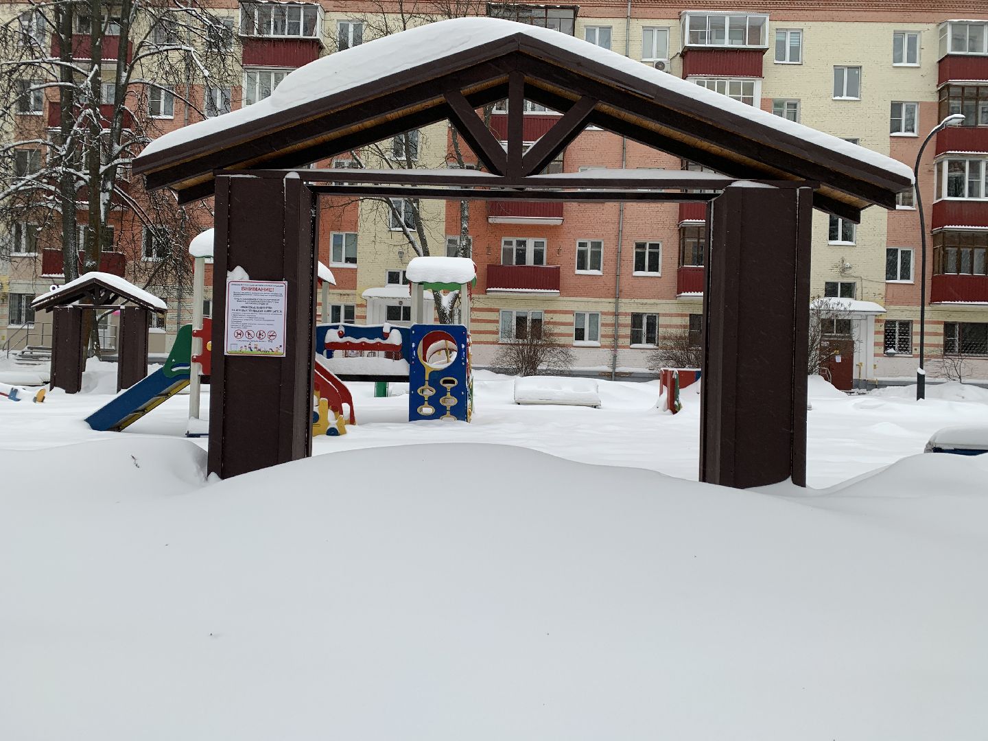 Балашиха, Подмосковье, ЖКХ, Снегопад, Снежный циклон Ваня»,