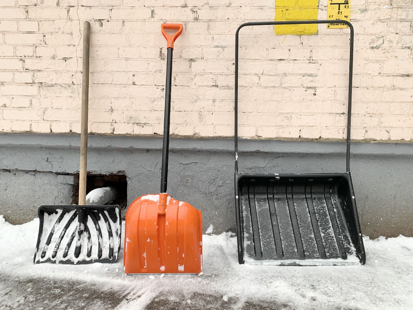 Балашиха, Подмосковье, ЖКХ, Снегопад, Снежный циклон Ваня»,