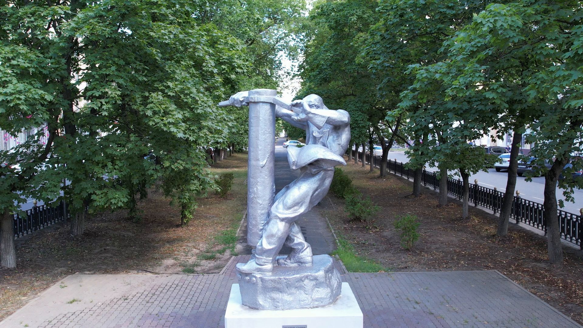 видео с коптера,